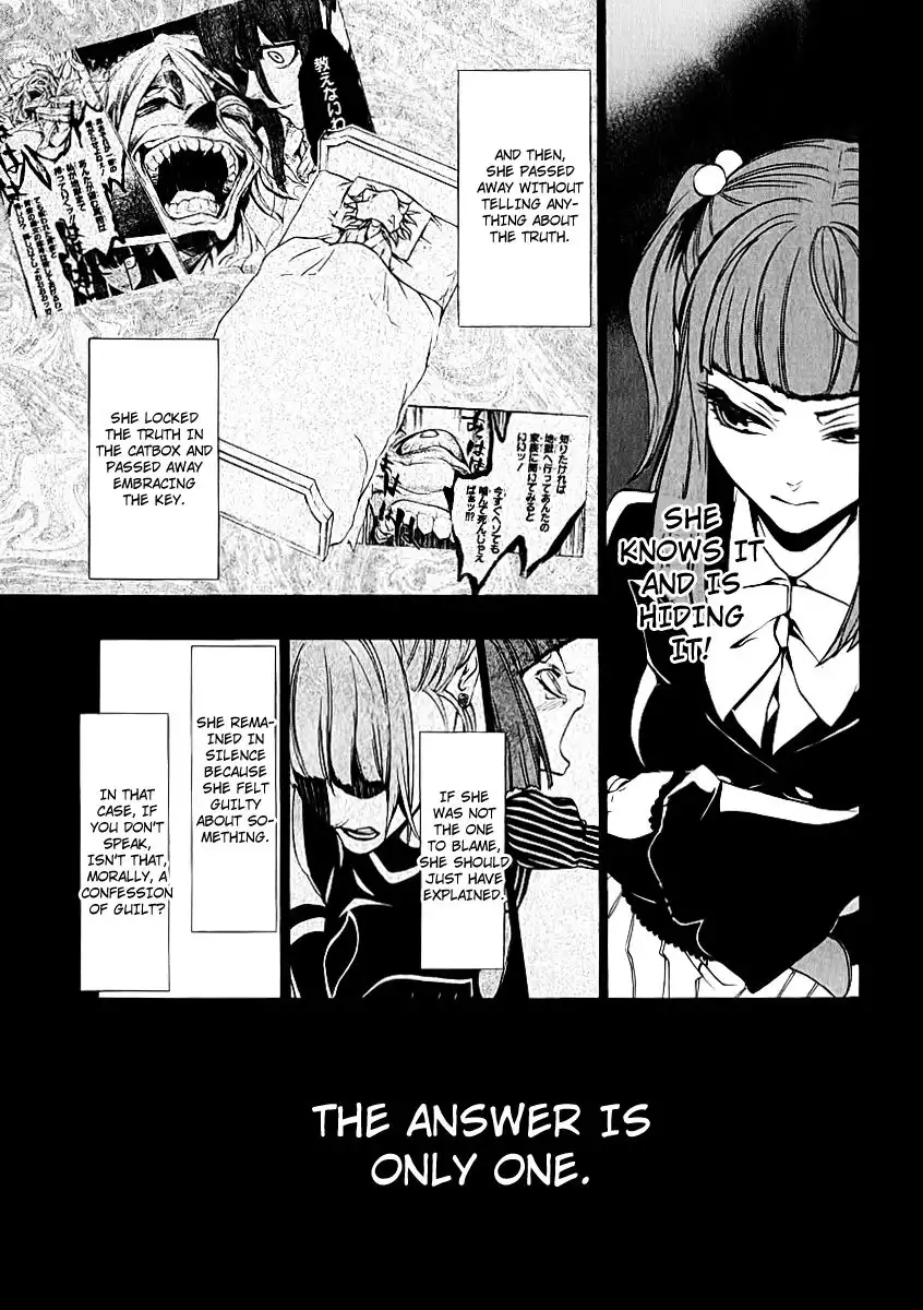 Umineko no Naku Koro ni Chiru Episode 8: Twilight of the Golden Witch Chapter 4 15